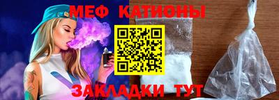 гашишное масло Будённовск