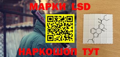 каннабис Бугуруслан