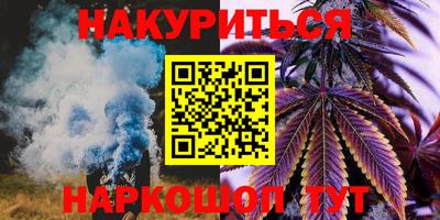 молекула духа Бузулук