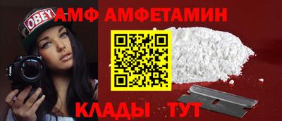 гашишное масло Будённовск