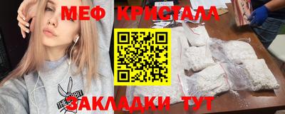гашишное масло Будённовск