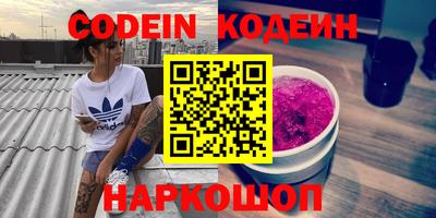 каннабис Бугуруслан