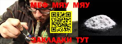 гашишное масло Будённовск